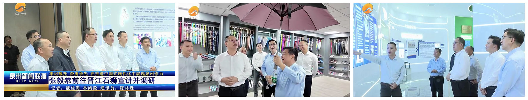 1732255588738012082.jpg 官網(wǎng)照片 模板.jpg