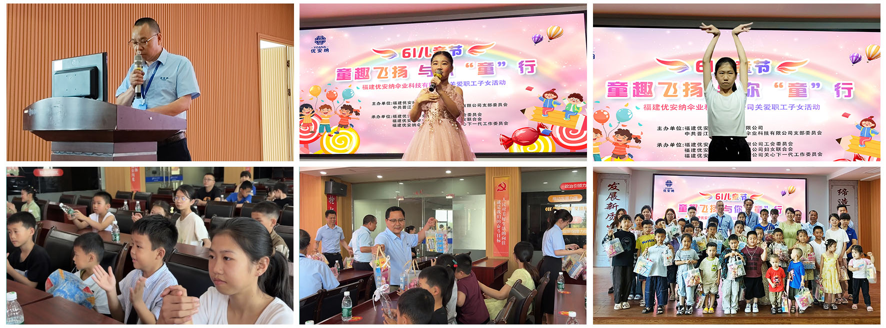 1748685003266003485.jpg 官網照片 模板.jpg