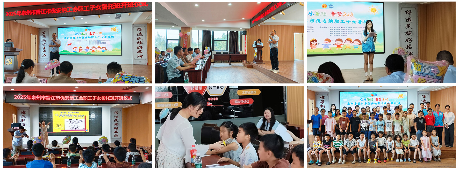 1751847096029015976.jpg 官網(wǎng)照片 模板.jpg