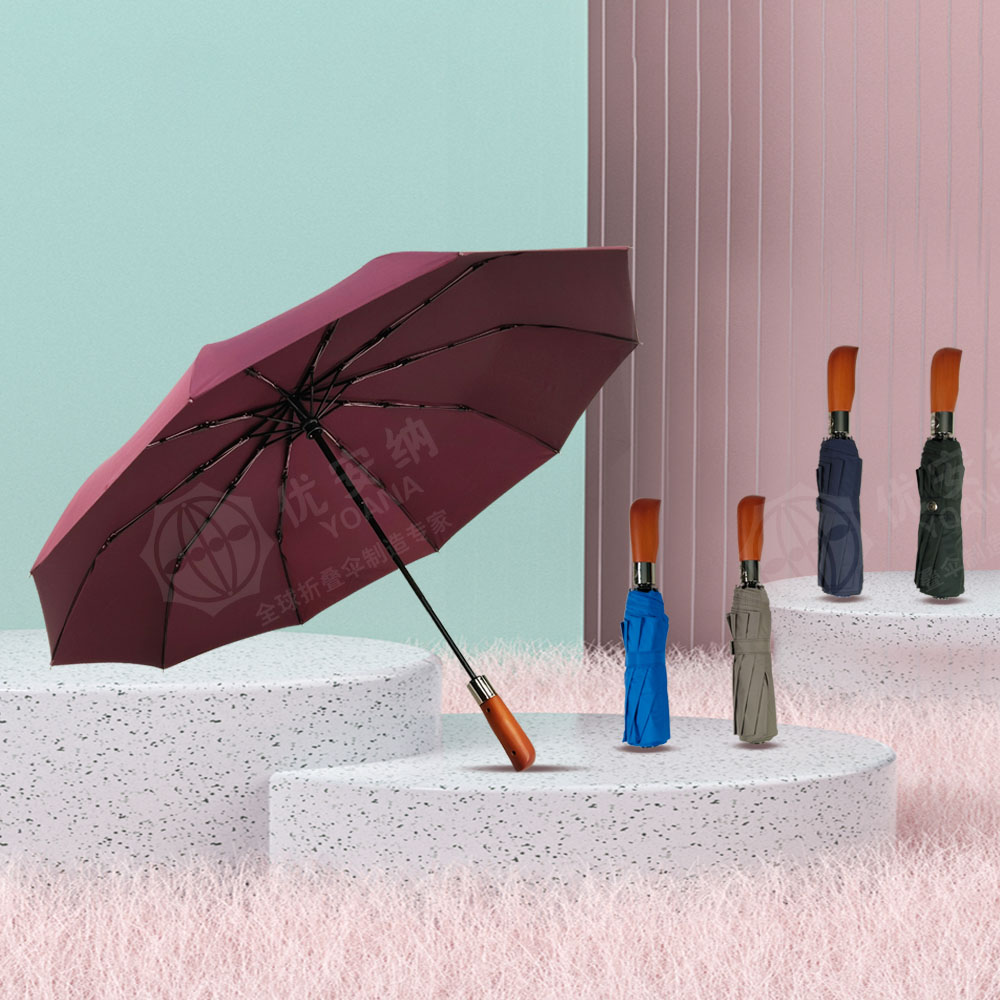 三折自動木質(zhì)折疊傘